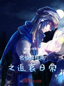 自古小号幸运高