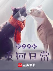 妃常傲娇：魔王大人离远点