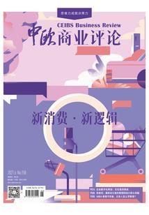 吹角连营