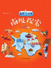 系统快穿：我和女配有个约会