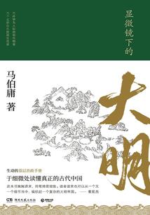 你好叶一一