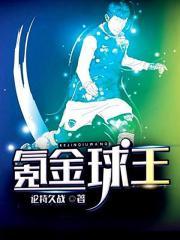 我是复制神