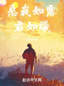 重生之霸爱夫人