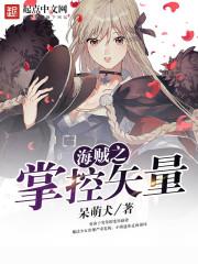 心声最后的呼唤