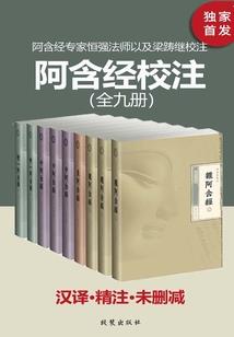 苍漠渡口