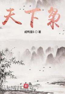 尨洛塬