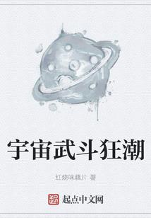重生之拒婚扶弟魔