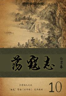 人在奥特武装进化