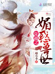 武力世界开局达成坐杀成就