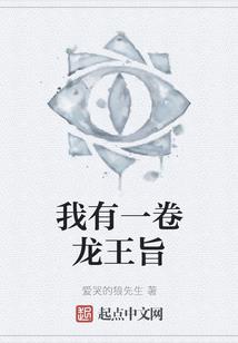 EXO沉沦爱