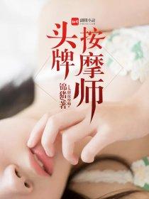 小男孩的成功之路