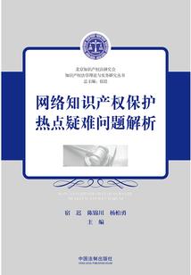 做个凡人之魔法世界
