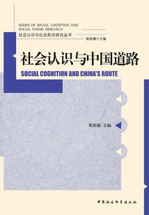 入骨相思却不知