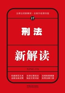 契约一只小狗狗