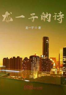 古金劫