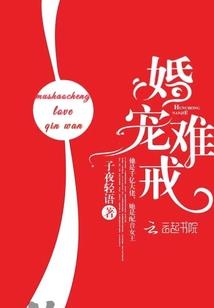 超星：王者归来