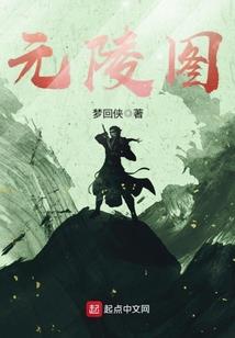 记住，不准忘记