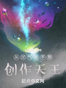 拒婚后，疯批大佬成了恋爱脑