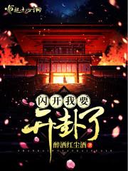 入阵曲