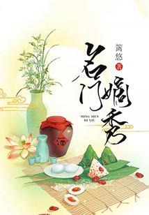 大道天心诀