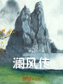 刺破时空的一剑