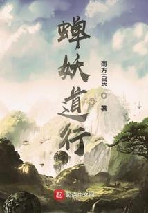 拾星祝