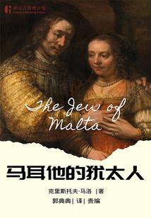 浮生惊梦致遥不可及的你