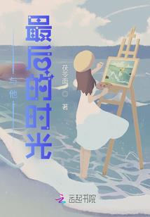 超级具现