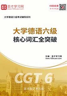 幻翎九霄