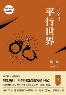 奇梦旅途