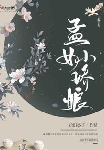 转身只为拥抱你