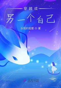 黑暗骑士传说