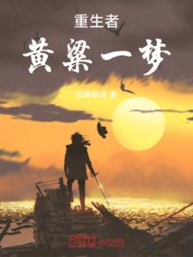 夜魅之杀手魅惑