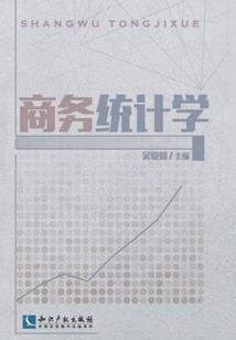 霸道总裁枕上笑颜