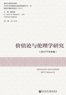 王者不可啥来着