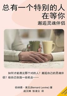 允仙