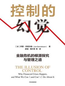 夏缘之感谢全部都有你