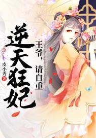 时空点