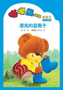 终尽一身只等爱你