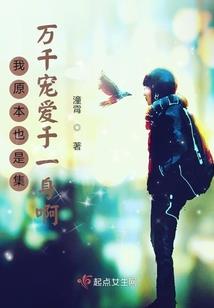 我是老表我怕谁