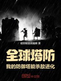 爱这爱情
