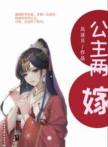 顾先生，离婚请签字！