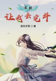 君子求淑女
