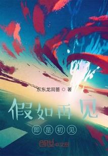 七宝山下流沙的溪