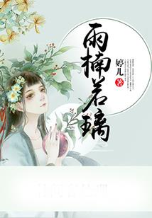 英雄联盟之创生