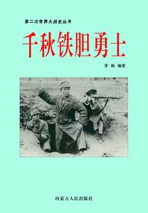 凭兰秋思