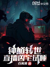 十年如初