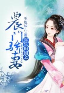 回想曾经满是遗憾