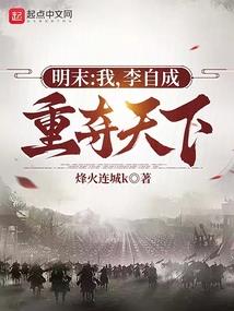 剑牢