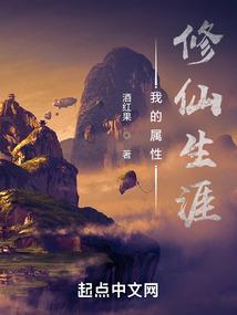 穿越之驸马到我怀里来